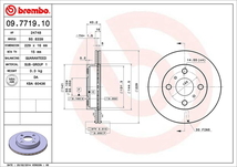 ブレンボ ブレーキディスク フロント左右セット スターレット EP82 09.7719.10 brembo BRAKE DISC ブレーキローター ディスクローター_画像2