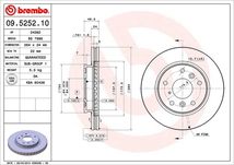 ブレンボ ブレーキディスク フロント左右セット テルスター GD8AF 09.5252.10 brembo BRAKE DISC ブレーキローター ディスクローター_画像2