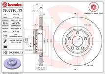 ブレンボ ブレーキディスク リア左右セット 2シリーズ F22/F23(クーペ) 1J20 09.C396.13 brembo BRAKE DISC ブレーキローター_画像2