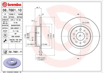 ブレンボ ブレーキディスク リア左右セット 156スポーツワゴン 932BXB 08.7861.11 brembo BRAKE DISC ブレーキローター ディスクローター_画像2