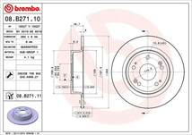 ブレンボ ブレーキディスク リア左右セット シビックタイプR FD2 08.B271.10 取付セット brembo BRAKE DISC ブレーキローター_画像2