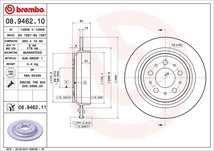 ブレンボ ブレーキディスク リア左右セット 850 8B5254AW 08.9462.11 brembo BRAKE DISC ブレーキローター ディスクローター_画像2