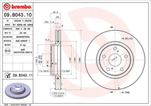 ブレンボ ブレーキディスク フロント左右セット アベンシスワゴン ZRT272W 09.B043.10 取付セット brembo BRAKE DISC ブレーキローター_画像2