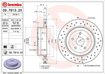 ブレンボ エクストラブレーキディスク リア左右セット インプレッサWRX STi GDB 09.7813.2X brembo XTRA BRAKE DISC ブレーキローター_画像4