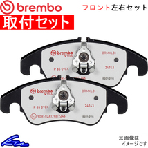ブレンボ エクストラパッド フロント左右セット ブレーキパッド インスパイア/セイバー UC1 P28 034X 取付セット brembo XTRA PAD_画像1