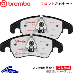 ブレンボ エクストラパッド フロント左右セット ブレーキパッド インスパイア/セイバー CP3 P28 034X brembo XTRA PAD ブレーキパット