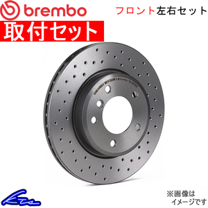 ブレンボ エクストラブレーキディスク フロント左右セット レガシィツーリングワゴン BP5 09.A870.1X 取付セット brembo XTRA BRAKE DISC