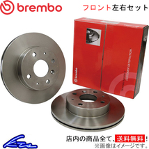 ブレンボ ブレーキディスク フロント左右セット フィット GK3 09.9936.11 brembo BRAKE DISC ブレーキローター ディスクローター_画像1