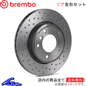  Brembo extra тормоз диск задний левый и правый в комплекте CLK W209 209342 08.5178.3X brembo XTRA BRAKE DISC тормозной диск 