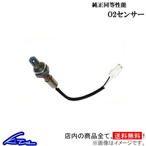 O2センサー ジムニー JA22W 18213-83CA0 純正同等品 STRIKE ストライク 空燃比センサー