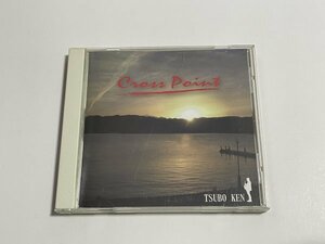 CD TSUBO KEN『Cross Point』(TSUBO-KEN 坪山健一 サックス奏者)