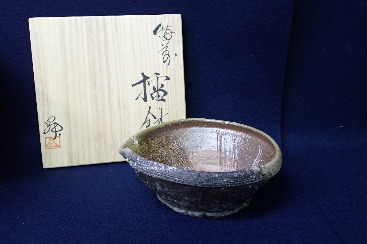 伊勢崎紳 備前緋襷ボタモチ 台鉢 bak.unimed.ac.id