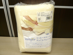 未使用 トゥルースリーパー デュアルフェイスラップ W ダブルサイズ Sleeper TRSインナーカバーW FN000646 苫小牧西店