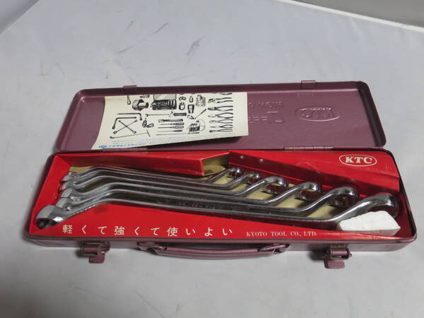 KTC メガネレンチ オフセット 6本セット