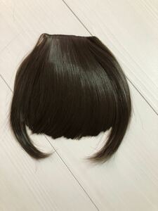  part wig Brown ek stereo front . side attaching .221231