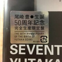 【完全生産限定盤 新品未使用カセット】 尾崎豊 / 十七歳の地図: 生誕50周年記念 限定カセットテープ (SRTL2219) 検 17歳の地図 新品未開封_画像3