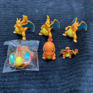 ヒトカゲ　リザードン　ポケットモンスター ポケモン pokemon 海外　レトロ　フィギュア　人形　ヒトカゲ　すき家