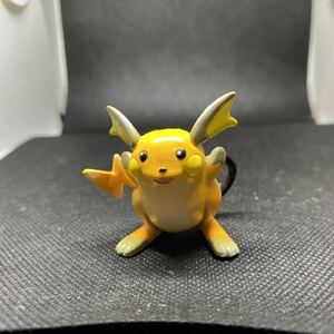 ライチュウ　ポケットモンスター ポケモン pokemon 海外　レトロ　モンスターコレクション フィギュア　コレクション