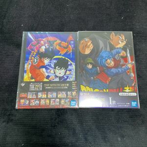 一番くじ クリアファイル ドラゴンボール超 THE 20 劇場版 セット　孫悟空　トランクス　ブラック　I賞