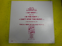 Village People - Y.M.C.A.(Hypersonic Mix) レア 国内プロモ盤 見本盤 12 Go West / In The Navy / Can't Stop The Music 収録_画像2