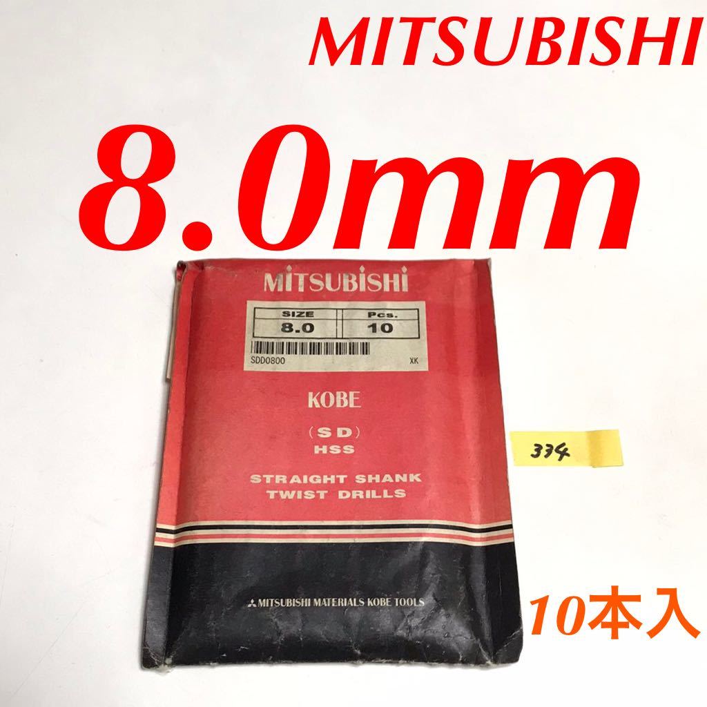 Yahoo!オークション -「(三菱電機 mitsubishi)」(電気ドリル Yahoo!オークション -「(三菱電機 mitsubishi)」(電気ドリル