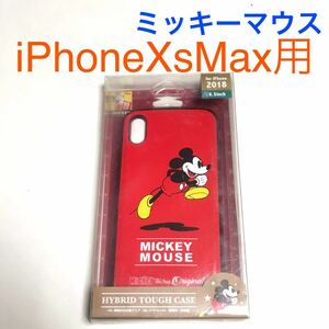 匿名送料込み iPhoneXsMax用カバー ハイブリッド ケース ディズニー Disney Mickey Mouse ミッキーマウス 赤色 アイフォーンXSマックス/RL9