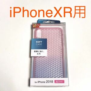 匿名送料込み iPhoneXR用カバー クリアケース 透明ピンク PINK ダイヤモンドカット 新品 iPhone10R アイホンXR アイフォーンXR/RN3