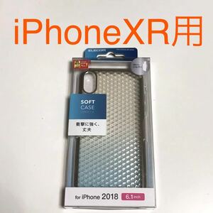 匿名送料込み iPhoneXR用カバー ソフトケース 透明 クリアケース ダイヤモンドカット 側面シルバー iPhone10R アイフォーンXR/RN9