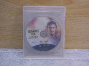 △E/897●コーエー KOEI☆信長の野望 天道 with パワーアップキット☆プレステ3(PS3)用ソフト☆中古品
