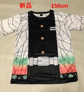 子供服　鬼滅の刃Tシャツ　男女兼用　150cm