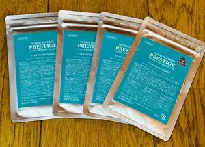 DDS Matrix prestige face mask I ms I Tec nmn earth Japan AiRSJAPAN Matrix extract 4 pieces set 