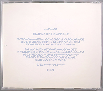 (CD) Ishvara 『Magik Square Of The Sun』 輸入盤 Vr01 Ishq Magic Psy-Ambient / Matt Hillier / アンビエント 瞑想 ヨガ 睡眠浴_画像2