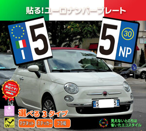 [ rom and rear (before and after) 2 set ] euro number plate magnet type Italy Fiat 500 Alpha Romeo Fiat 