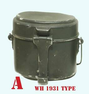 ドイツ連邦軍タイプ・旧型ハンゴウ・WW2ドイツ軍タイプ・メスキット・食器 / 軍放出実物中古品 