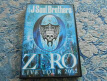 EXILE　DVD 　LIVE TOUR 2012　　ZERO_画像1