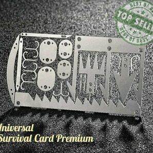 【新品 未使用】Universal Survival Card Premium サバイバル カード