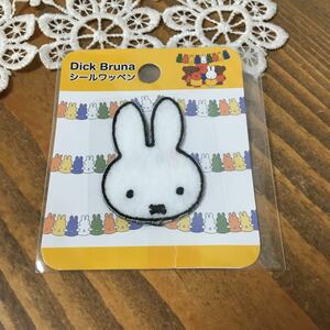  made in Japan seal badge Miffy badge postage 84 new goods 