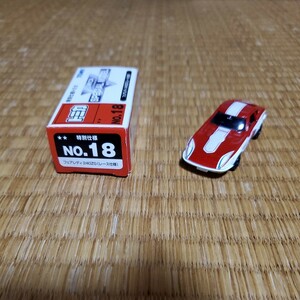 トミカ 日産 フェアレディ240ZG(レース仕様)スペシャルモデルNo.18 稀少 美品