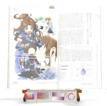 [Delivery Free]2008 Anime&Game MOOK(A4 )New Moer Headphone Reader 新・萌えるヘッドホン読本 [tagMOOK]_画像4