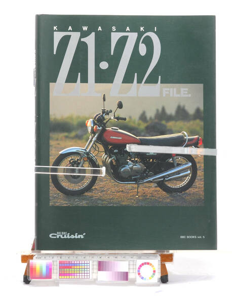 [Delivery Free]1970s- Motorcycle magazine special issue kawasaki Z1/Z2 FILE by CBIG BIKE Cruisin[tagMC]