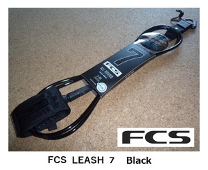 送料無料（一部除く）▲2023 FCS ALL ROUND Leash 7ft　BLACK (新品)リーシュコード