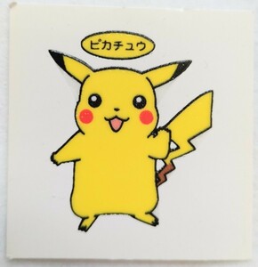 当時物 ポケモン ポケットモンスター 第一パン ポケモンデコキャラシール ピカチュウ②