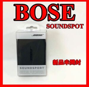 Bose SoundSport charging case イヤホン充電ケース