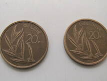 コイン　ベルギー　硬貨　５枚　（Ｌ697）_画像9