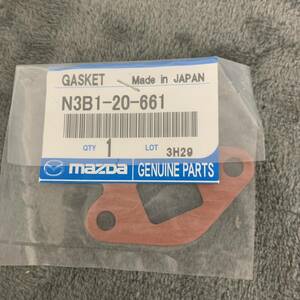 サバンナＲＸ－７用 Ｂ．Ａ．Ｃ バルブのガスケットのみ N3B1-20-661 E-FC3S マツダ純正部品