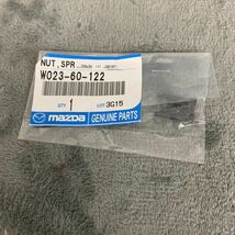 マツダ W023-60-122 Mazda RX-7 FC3S 1991 エアディフレクター クリップ_画像1