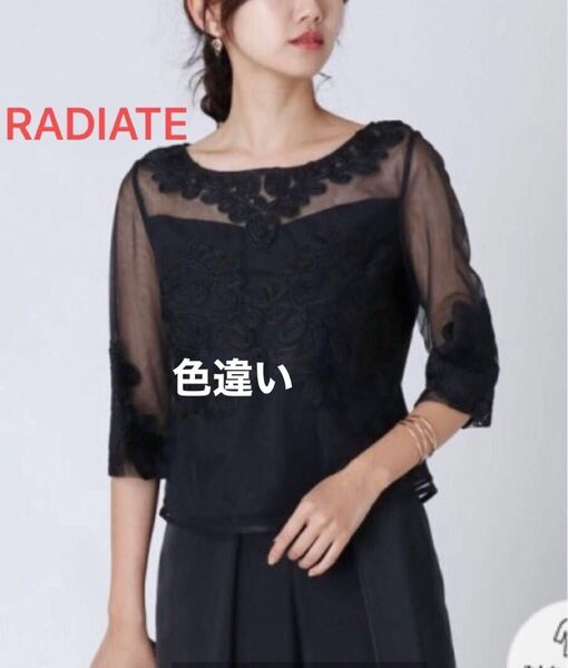 新品タグ付14000円 ラシュッド radiate コード刺繍ブラウス