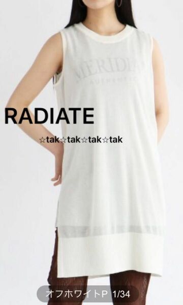 新品タグ付12000円 ラシュッド RADIATE ノースリーブアンサンブル