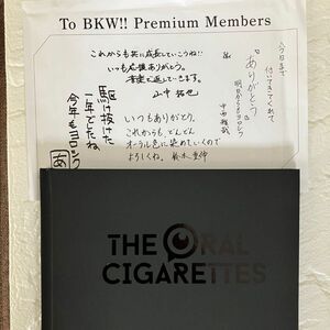 THE ORAL CIGARETTES ファンクラブ イヤーブック2017年頃