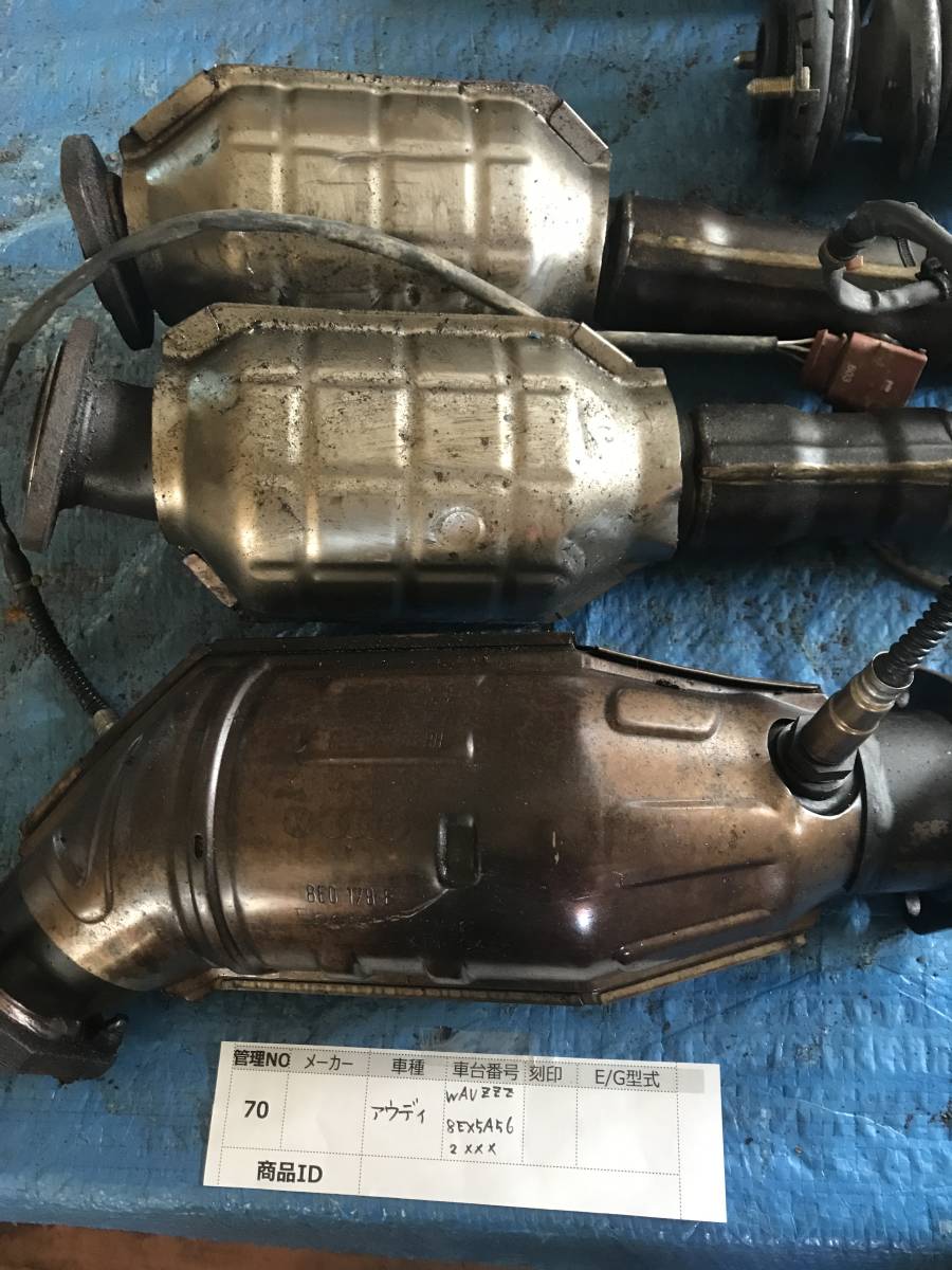 高い素材】 触媒 ショクバイ セット マフラー・排気系 - www.conewago.com